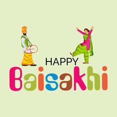 Happy Baisakhi