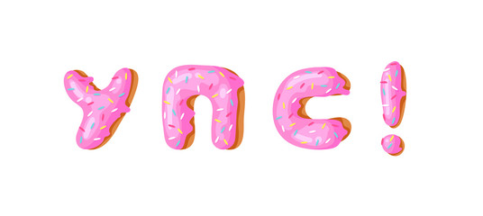 Cartoon vector illustration pink donut ABC. Hand drawn Cyrillic font with sweet bun. Actual Creative art bake alphabet 