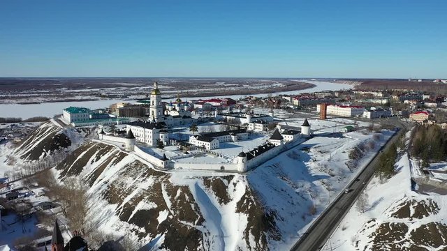 View from the height of the old Kremlin in the Siberian city of Tobolsk Tyumen region of Russia