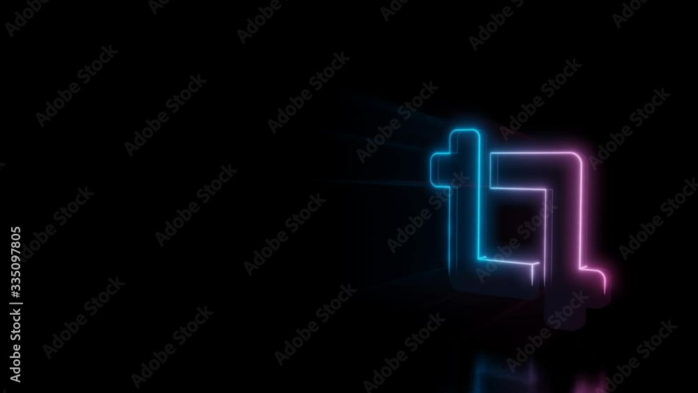 Poster abstract 3d rendering glowing blue purple neon symbol of crop frame with glowing outlines with rays 