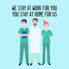 Coronavirus prevention banner for social media. I stay at work for you, you stay at home for me. Concept covid-19 quarantine lockdown. Flat vector illustration