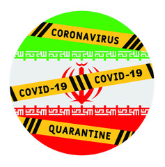 Iran closes borders. Caution tape with black and yellow lines and text keep out on Iran flag background. The idea of closing the country to prevent the spread of the coronavirus (COVID19).