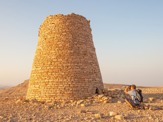 The Beehive Tombs of Bat