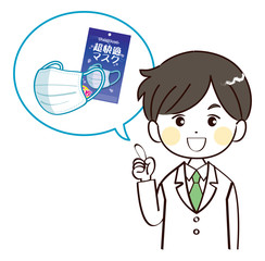 男性、医者、マスク