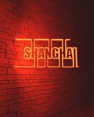 Fototapeta na wymiar Shanghai city name in geometry style design. Creative vintage typography poster concept. 3D rendering. Neon bulb street sign illumination