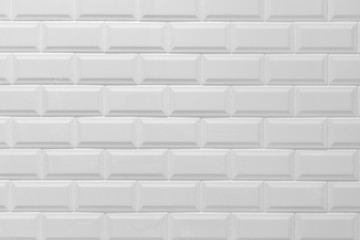 White clean wall brick