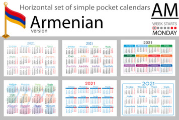 Armenian horizontal pocket calendar for 2021