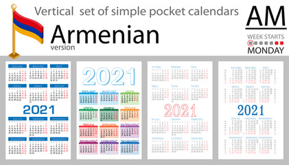 Armenian vertical pocket calendar for 2021