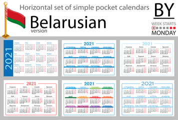 Belarusian horizontal pocket calendar for 2021