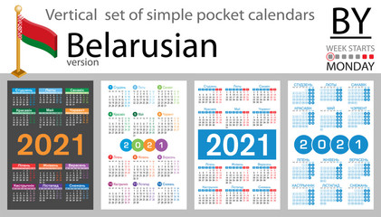 Belarusian vertical pocket calendar for 2021