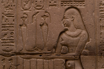 エジプト　カイロ　象形文字　古代彫刻