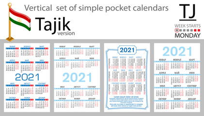 Tajik vertical pocket calendar for 2021