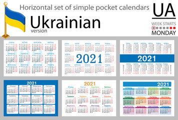 Ukrainian horizontal pocket calendar for 2021