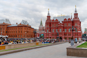 Russia, Moscow, October 2019. View of the historical museum from Manege Square in Moscow.