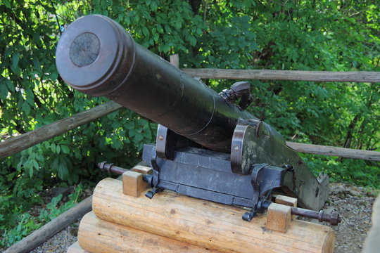 
An old cannon