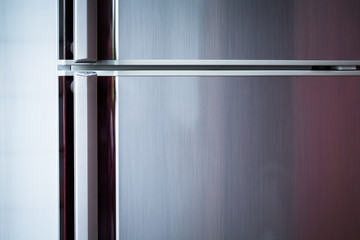 Modern refrigerator door with handle, with free space for text