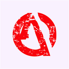 Letter B Abstract Logo Design