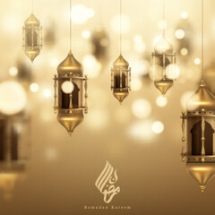 Ramadan kareem poster, arabic calligraphy with hanging ramadan lanterns and crescent element. Vector Illustration - obrazy, fototapety, plakaty