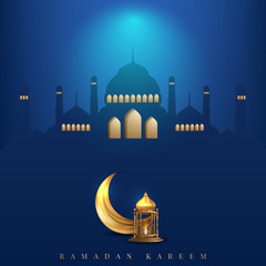 Ramadan Kareem Greeting Card. Ramadhan Mubarak. Vector Illustration