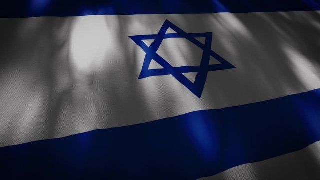 Israel country flag with ripple effect animation