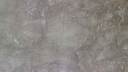 Bare cement to make the background