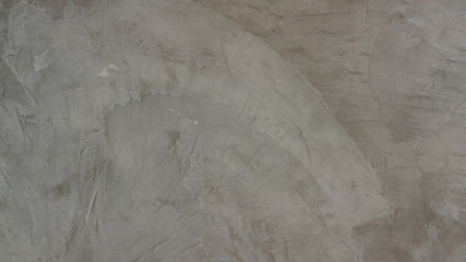 Bare cement to make the background