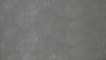 Bare cement to make the background