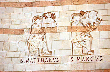 Evangelists Saint Mark and Saint Matthew, Basilica of the Annunciation in Nazareth, Israel