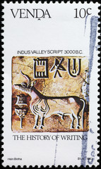 Indus valley script on postage stamp