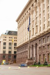 Fototapeta premium Kyiv, Ukraine - March, 22, 2020: Kyiv City Council.