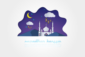 Ramadan Kareem. A Mosque, an Arabic Lantern, desert and Moon on night clear sky. Greeting card design, an invitation for Muslim's holy month,