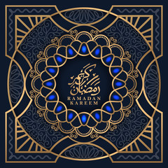 Luxury Mandala Ramadan Kareem Background