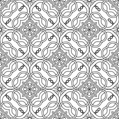 Seamless pattern. Vintage decorative elements