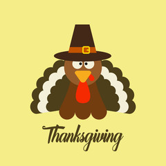 design turkey character vector illustration in flat style. can use for thanksgiving events, mascot, emoji, sticker, logo, 