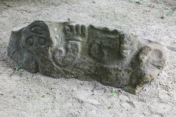 National Monument with stone piles called Guayabo, historic place, Costa Rica, Central America