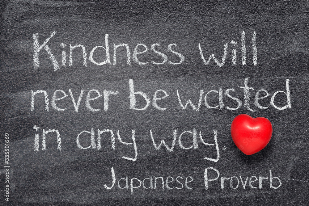 Wall mural kindness wasted JP heart