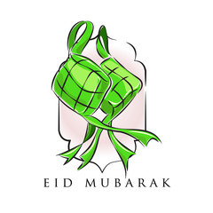 Print Ketupat Illustration, eid mubarak  vector icon