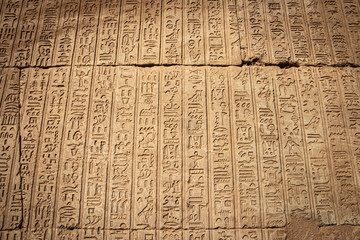 Ancient Egyptian writing, Egyptian hieroglyphs, wall inscriptions