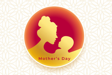 beautiful golden happy mothers day greeting background