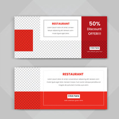 Web Banner Design. Food & Restuaruant Concept Bannar Design .