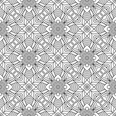 Seamless pattern. Vintage decorative elements
