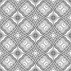 Seamless pattern. Vintage decorative elements