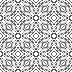 Seamless pattern. Vintage decorative elements
