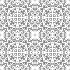 Seamless pattern. Vintage decorative elements