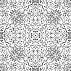Seamless pattern. Vintage decorative elements