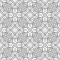 Seamless pattern. Vintage decorative elements