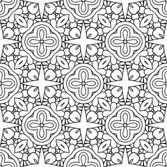 Seamless pattern. Vintage decorative elements