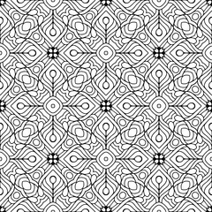 Seamless pattern. Vintage decorative elements