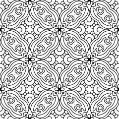 Seamless pattern. Vintage decorative elements