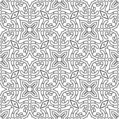 Seamless pattern. Vintage decorative elements